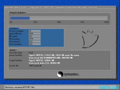 XP latest 32-bit V201905 professional version official website system download