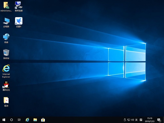 Tomato Garden Win10 system 32-bit installed version V2019.09_Win10 installed version 32-bit