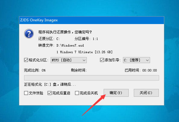 How to reinstall win7 system on latitude 3490 laptop using USB flash drive