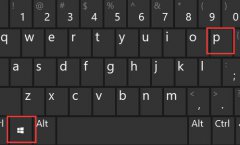 How to set up extended screen in win10?