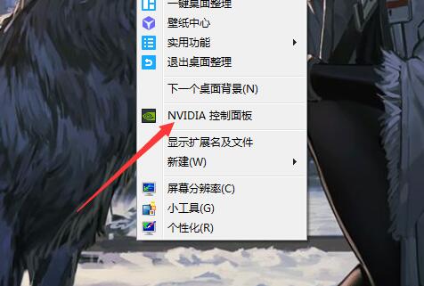 How to adjust screen brightness on a computer