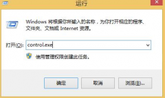 Solve the problem of crash in win7 ultimate version 64IE browser