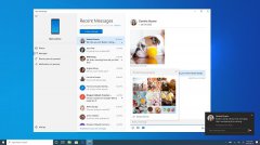 Windows 10 20H1 preview version officially released: Your Phone has major updates